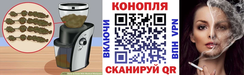 hydra ссылки  Фатеж  Печенье с ТГК конопля 
