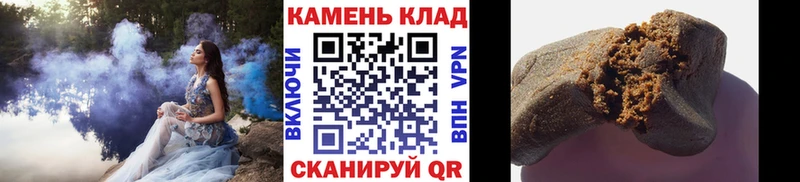 наркота  Фатеж  ГАШ 40% ТГК 