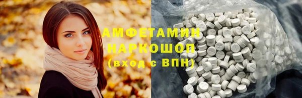 героин Алексин
