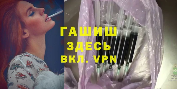 кокаин премиум Алексеевка