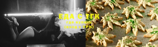 героин Алексин