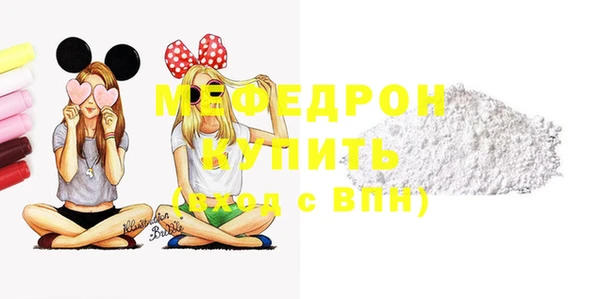героин Горно-Алтайск