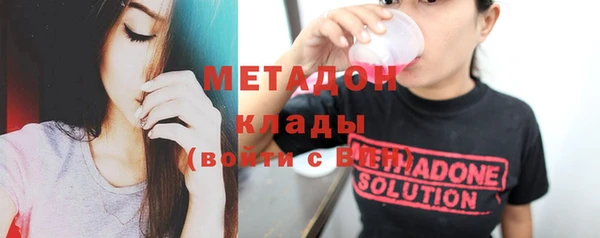 героин Алексин