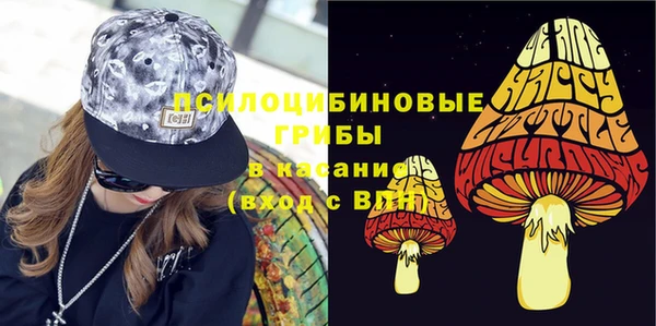метамфетамин Алзамай