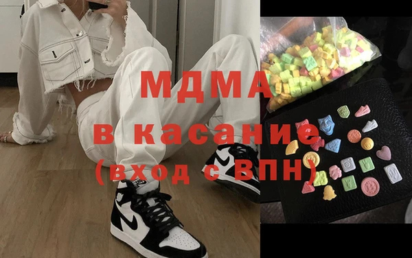 кокаин премиум Алексеевка