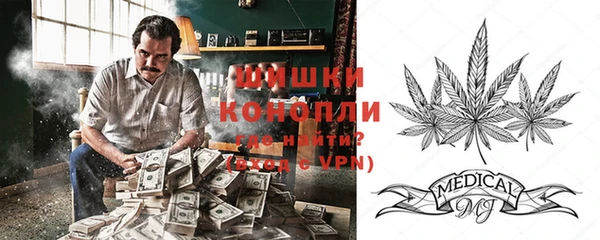кокаин премиум Алексеевка