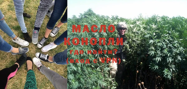 PSILOCYBIN Каменск-Шахтинский