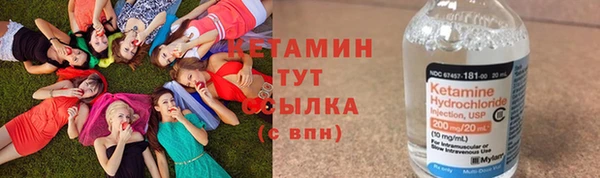 кокаин премиум Алексеевка