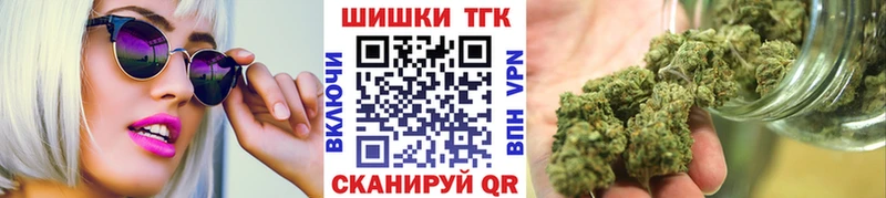 Каннабис конопля  Фатеж 